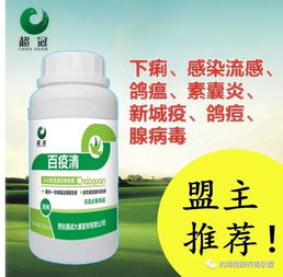 一文读懂兽药原粉与兽药制剂