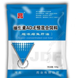 兽药包装设计 从模板到塑魂